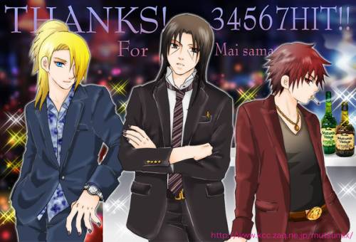 http://deidara666.ucoz.ru/_ph/1/2/322133120.jpg