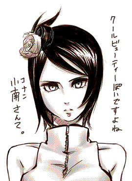 http://deidara666.ucoz.ru/_ph/1/2/351099447.gif