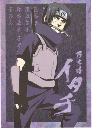 http://deidara666.ucoz.ru/_ph/1/2/707454198.jpg